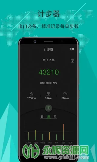 ��׼ָ����2026���ذ�װv5.4.91 ��Ѱ��ͼ