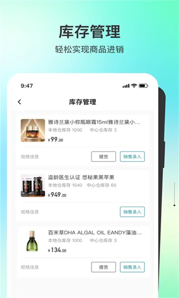 ����ҽ��2026���ذ�װv1.0.0 ��׿���ͼ