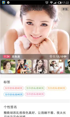 ����v1.0.4.6 �ֻ����ͼ