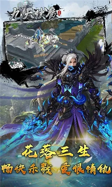 �����ħv1.0.0 �ٷ������ͼ