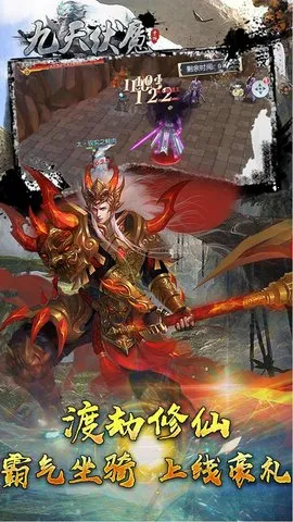 �����ħv1.0.0 �ٷ������ͼ