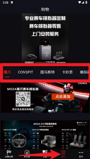 F1���������ֻ���