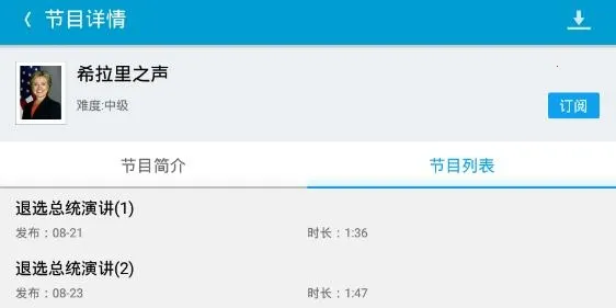 ���������ᰲ׿���ֻ���