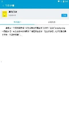 ���������ᰲ׿���ֻ���