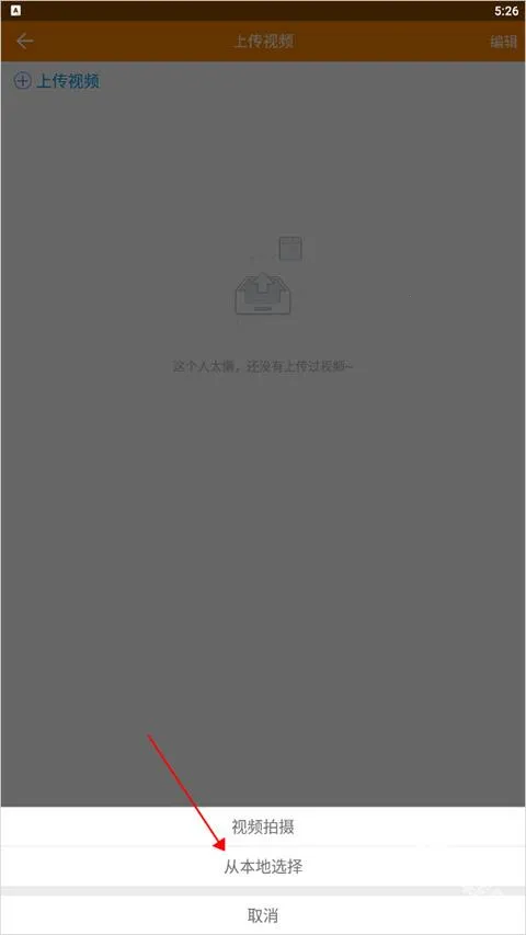 ������Ƶ2026�ٷ�����