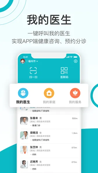 ����������׿���ֻ���