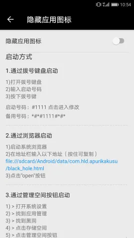 �ڶ�Ӧ�ö�������vM40 �ٷ������ͼ