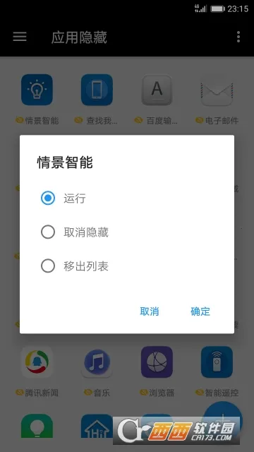 �ڶ�Ӧ�ö�������vM40 �ٷ������ͼ