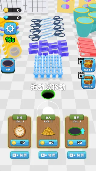 �ڶ�Ӧ�ö�������