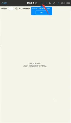 ��˼����x