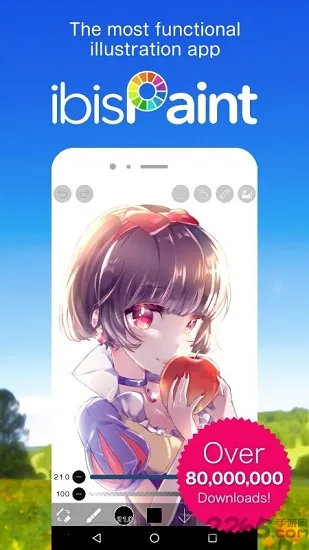 ��˼����xv13.1.16 �ֻ����ͼ