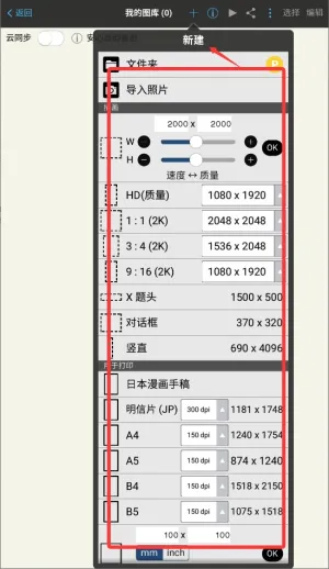 ��˼����x