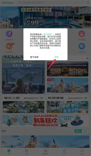 ��ѧӪ����