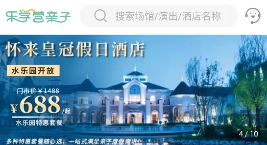 ��ѧӪ����