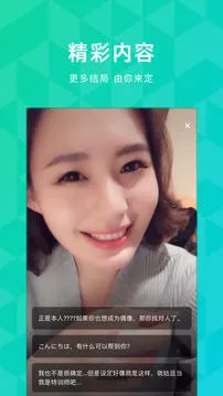 ����2026�ٷ�����v3.3.5 �ֻ����ͼ