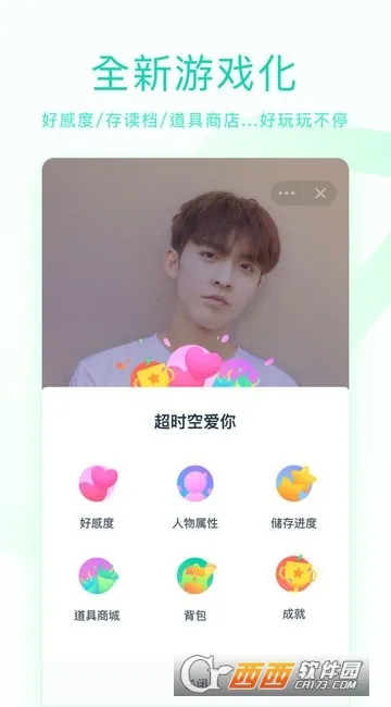 ����2026�ٷ�����v3.3.5 �ֻ����ͼ