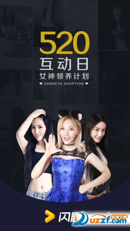 ����2026�ٷ�����v3.3.5 �ֻ����ͼ