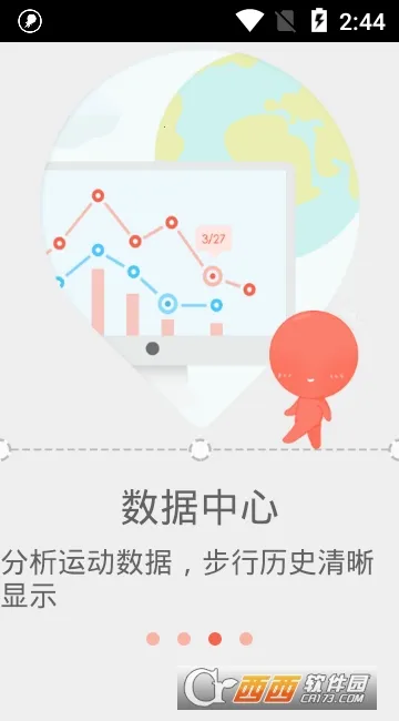 ����Ʋ���2026�ٷ�����v2.2.0 �ֻ����ͼ