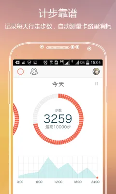 ����Ʋ���2026�ٷ�����v2.2.0 �ֻ����ͼ