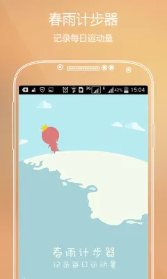 ����Ʋ���2026�ٷ�����v2.2.0 �ֻ����ͼ