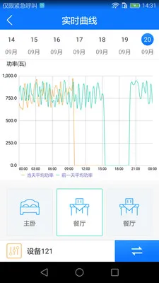 �����õ�v3.0.0 ��Ѱ��ͼ