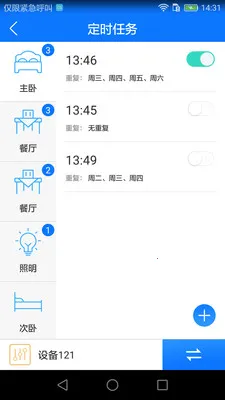 �����õ�v3.0.0 ��Ѱ��ͼ