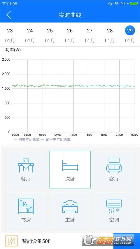 �����õ�v3.0.0 ��Ѱ��ͼ