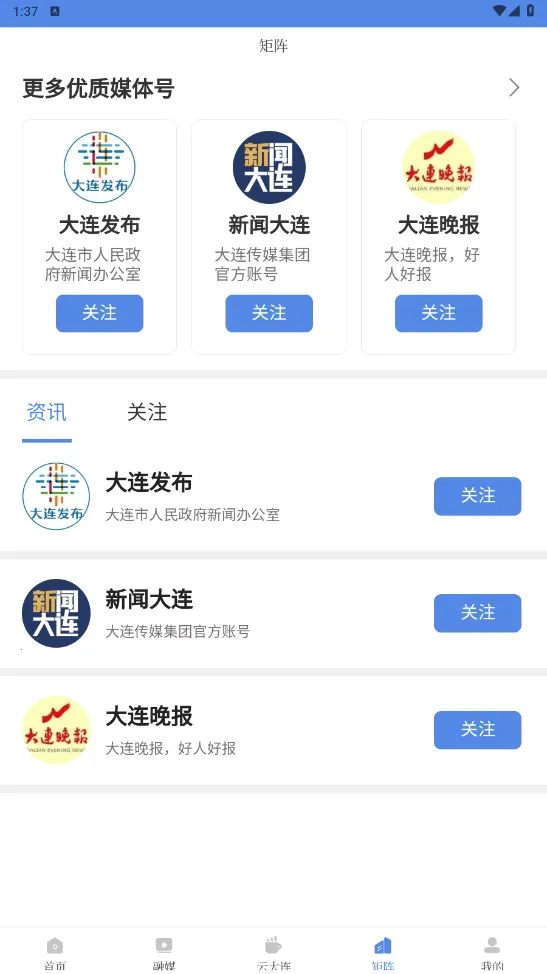 ������v2.1 ��Ѱ��ͼ