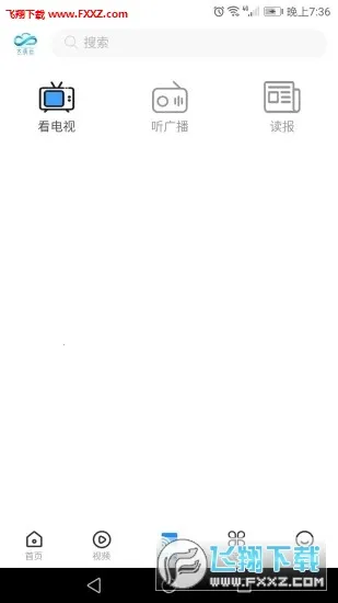 ������v2.1 ��Ѱ��ͼ