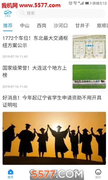 ������v2.1 ��Ѱ��ͼ