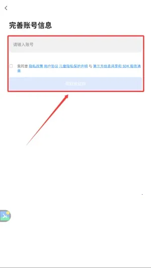 ���������