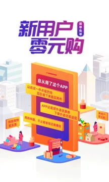 ֥�龨ѡv5.0.8 ��׿���ͼ