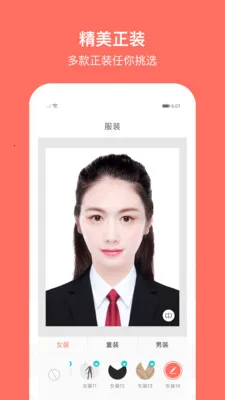 ��������֤����v2.2.1.1120 �ֻ����ͼ