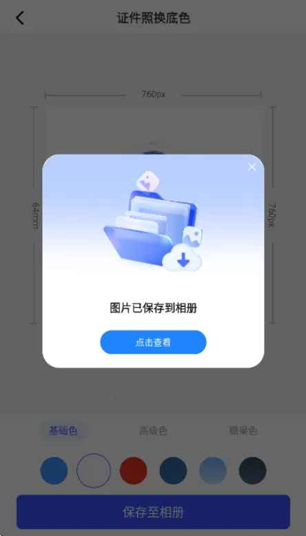 ��������֤����