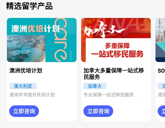 ������ѧ2026�ٷ����°汾