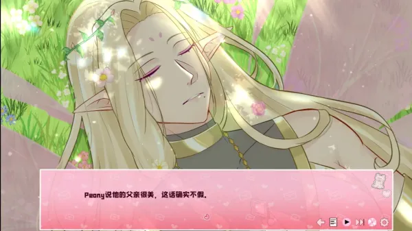 �������Ű�׿���ֻ���v1.0 �ֻ����ͼ