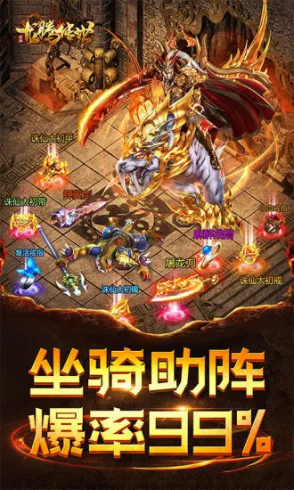 ���ڴ���2026�ٷ�����v3.65 �ֻ����ͼ