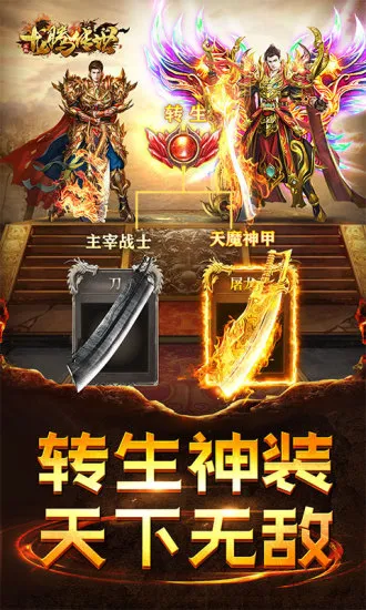 ���ڴ���2026�ٷ�����v3.65 �ֻ����ͼ