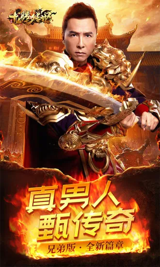 ���ڴ���2026�ٷ�����v3.65 �ֻ����ͼ