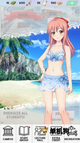 ż��У԰ģ����v1.6.0 ��׿���ͼ