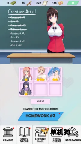 ż��У԰ģ����v1.6.0 ��׿���ͼ