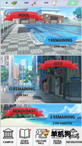 ż��У԰ģ����v1.6.0 ��׿���ͼ