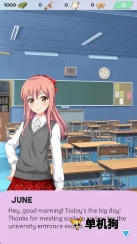 ż��У԰ģ���� ��4��ͼ