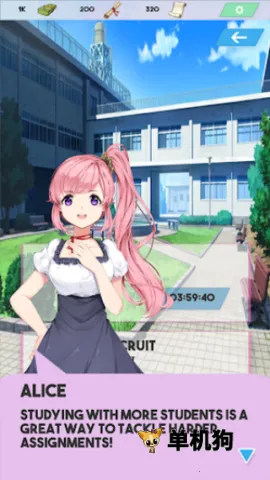 ż��У԰ģ����v1.6.0 ��׿���ͼ