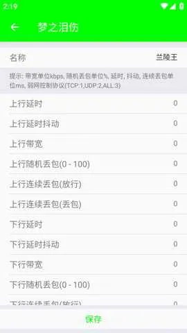 ����������˲�Ʋ���v999 ��Ѱ��ͼ