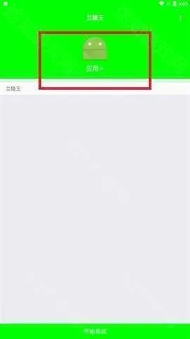 ����������˲�Ʋ���