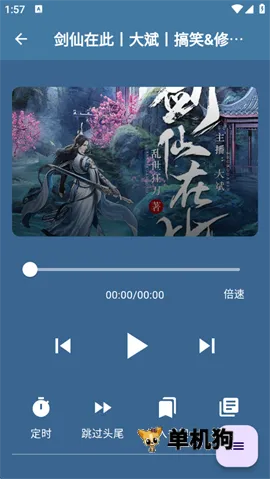 �ᰮ����v1.1.0 �ֻ����ͼ