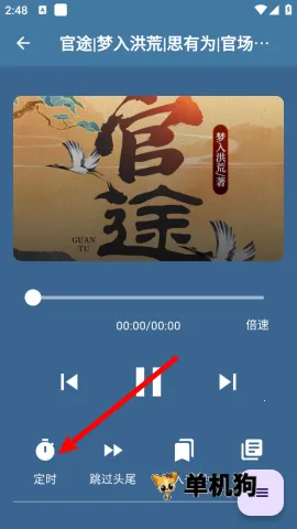 �ᰮ���� ��2��ͼ