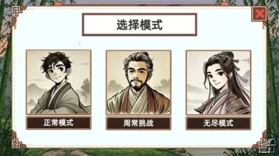 СС����ģ����v1.1 �ֻ����ͼ