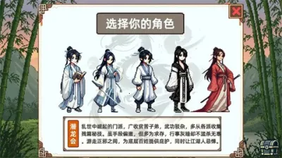 СС����ģ����v1.1 �ֻ����ͼ